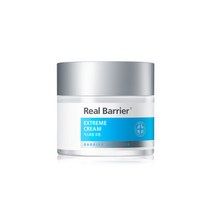 익스트림 크림 50ml + 튜브견본 랜덤 고민 해결
