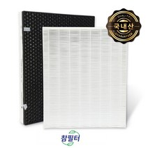 삼성 공기청정기 AX100N4020WD 필터 CFX-F100D