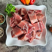 고기도매시장 미국산 갈비 찜갈비용, 통절단 절단없음 5kg