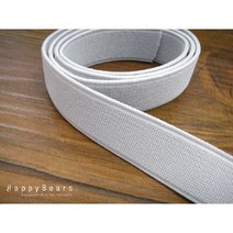 삼중직 고무밴드 2마/기능성 탱탱/짱짱한 고무줄/허리, 20mm