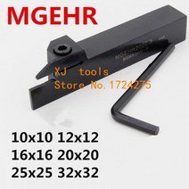 콜릿 척 볼트 탭 밸브 새로운 1PCS MGEHL MGEHR1010 -1.5/2/2.5/3/4/5/6 CNC 선반 터닝 공구 홀더, 17 MGEHR2020-6