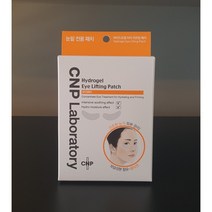차앤박 CNP 하이드로겔 아이 리프팅 패치, 12세트, 12개