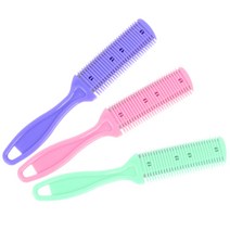 머리손질칼 커팅빗 헤어 캇터기