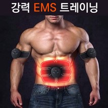운동용품 EMS 저주파 복근운동패드 홈트레이닝 운동기구