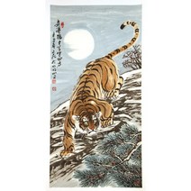 호랑이그림 그림 화가 원작 액운을막아주는 2022년 재물풍수 호랑이그림, 도안22