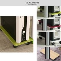 모드니가구 (국산-완제품) 2인용책상 식탁 철제책상 와이드책상 대형책상 쥬니어책상 학생책상 아동책상 어린이책상 사무용책상 서재용책상 컴퓨터책상, 바퀴선반-그린