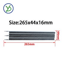 자동온도조절기 2000W 220V 자동 온도 조절기 전도성 Ptc 가열 소자 세라믹 히터 고전력 산업용, 한개옵션0
