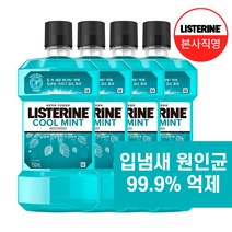 리스테린 쿨민트 구강청결제, 750ml, 4개