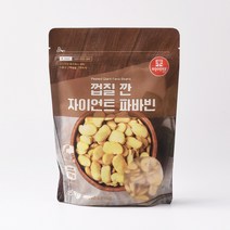 껍질 깐 자이언트 파바빈 콩 450g (페루산/잠두콩/직수입/직접선별/식물성고단백), 1개