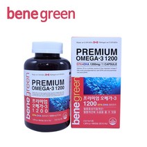 베네그린 프리미엄 오메가3 1200 1301mg 180T