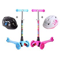 JOA 롤릭 플러스 스쿠터, 블루