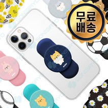 손이가요 밴드팡 휴대폰 핑거 스트랩 그립 스마트톡, 베니(블랙)