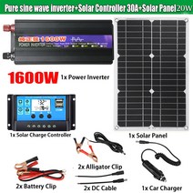 가정용 주택용 태양광 발전 설치 순수 사인파 전지 패널 키트 12V 110V 220V 광 시스템 컨트롤러 포함 홈 RV 배터리 충전기, 11 12v to 110V-1600W, 11 12v to 110V-1600W