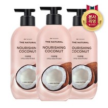 온더바디 더내추럴 코코넛 바디로션 400ml X 3개, 상세설명 참조, 없음