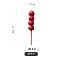 작은 냉장고 노 베이징 특색 얼음 사탕 조롱박이 작다 인 스티커 차이나 악세사리 1687918620, 미드, 4톨 1꼬치 /자석 타입