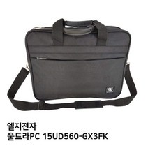 S.LG 울트라PC 15UD560-GX3FK노트북가방