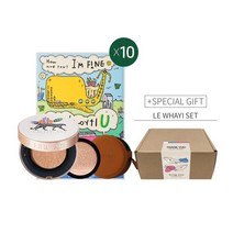 [댄싱웨일]르화이 스페셜 기프트 세트 (쿠션+리필+케이스+마스크, 색상:21호 화이트|사이즈:가죽파우치 브라운, 단품