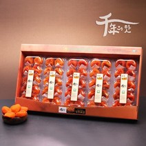 기타 [농협] 상주 곶감 반건시 2.5kg(50g x 50입)