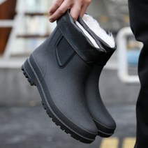 슈즈클래스 남성 방한 장화 4 (털 겨울 레인부츠 미끄럼방지 고무)