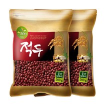 현대농산 국산 적두 1kg (500gx2봉), 2개