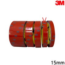 3M 5069G 아크릴 폼 양면테이프 15mm x 1.5M