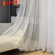 24평 32평 34평 거실커튼 거실 비즈 자수 라이트 럭셔리 진주 창 나비주름쉬폰커튼
