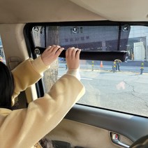 차차차 커튼 맞춤형 사계절 햇빛 차단 가리개 마티즈 세라토 옵티마 오피러스 카렌스 그랜드 카니발4세대, 캠핑암막 쿠퍼전용(1+2열)