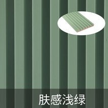 템버보드 벽 시공 DIY 보드 우드 거실 아트월 구조목 사각, 세븐그리드 라이트그린 2800x150x17mm