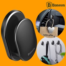 BASEUS 정품판매점 차량용 다용도 후크 걸이 이어폰걸이 다용도걸이, 1개, 단일색상★ACGBK01★