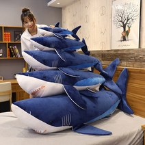 상어인형 대형 물고기 모찌동물 바디필로우 인형 선물, 블루-90cm