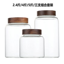 JUSEN 밀봉 포도주 유리병 자작 막걸리 과일 술병 청매 술통 술통 빈병 청매 주스 양조 용기 매실청용기, 나사못 2.4근 +4근 +5근 각각 1개