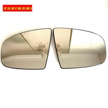 자동차 외곽부품BMW X5 X6 E70 E71 E72 용 커넥터가있는 자동차 가열 광각 미러 유리 4 핀 2007-2014 51167, 02 Right