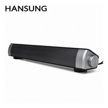 한성컴퓨터 SIROCO GS150 2채널 사운드바 스피커