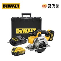 디월트 DCS373M2 충전메탈컷터 18V 4.0AH 2팩 5.5인치 DCS373N세트 날포함
