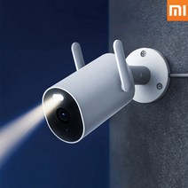 샤오미 야외 스마트 카메라 풀 컬러 나이트 비전 IP66 방수 인체 감지 CW300, 샤오미 야외 스마트 카메라 AW300