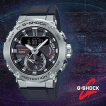 [G-SHOCK] 지샥 GST-B200-1A 남성 스탠다드 지스틸 우레탄밴드 시계