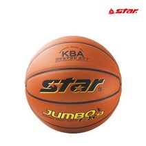 스타스포츠 점보 FX9 농구공 BB427 BB426/농구볼