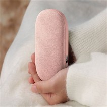 겨울 미니 휴대용 USB 벨벳 손 모바일 보조베터리 충전식 히터 핸드 워머, [04] Peach Pink