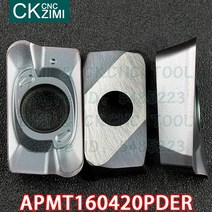 APMT160420PDER ZM2125 APMT 160420 PDER 카바이드 인서트 숄더 밀링 공구 CNC 금속 선반 인덱서 블, 01 APMT160420PDER