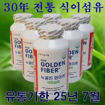 뉴골든화이버 뉴골든화이버(6통) 30년 전통 식이섬유 배변 활동원활, 6개, 340g