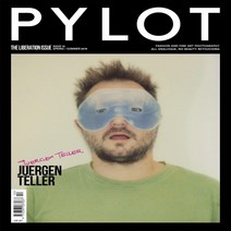 Pylot Magazine Uk 1년 정기구독 (과월호 1권 무료증정)