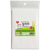 다용도 일회용 김장용 하니 비닐 앞치마3매 주방
