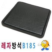 나sksp_레자방석B185방레자가교방석 매트 의자패드 식탁 보조 쿠션 식당 업소용 사무실 사각 1인용 차량♥ghjr, ♥♥ghjr!!