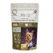 허즈사료 강아지눈물사료 25g 100g, 칠면조