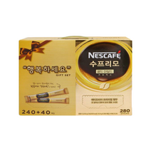네스카페 수프리모 골드마일드 커피믹스 선물세트 280개