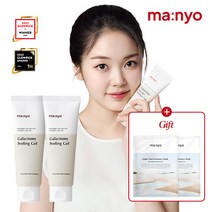 마녀공장 갈락토미 엔자임 필링젤 75ml x2 (+갈락마스크 2매), 단품