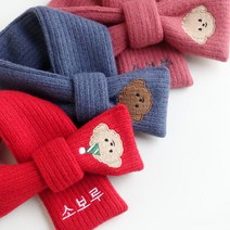 [카민프로젝트] 강아지 고양이 쁘띠 커스텀 목도리(주문제작), M, 레드
