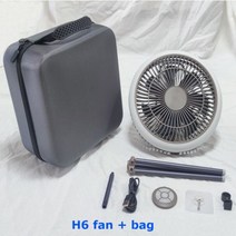 10000mAh 캠핑 팬 보조베터리 라이트 USB 충전식 천장 전기 공기 쿨러 휴대용 무선 순환기 텐트, H6 with bag