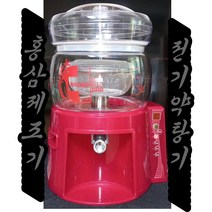 세한 홍삼닥터플러스 SHR-S400 중탕기 약탕기