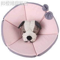 .소프트 넥카라 개 핥기 넥워머 대형견 애완동물 고양이 헤드커버 엘리자 바이마오 헤드, T01-핑크 ...의 쪽에서 편안한, C06-XXL적합사용 목둘레 40-48cm